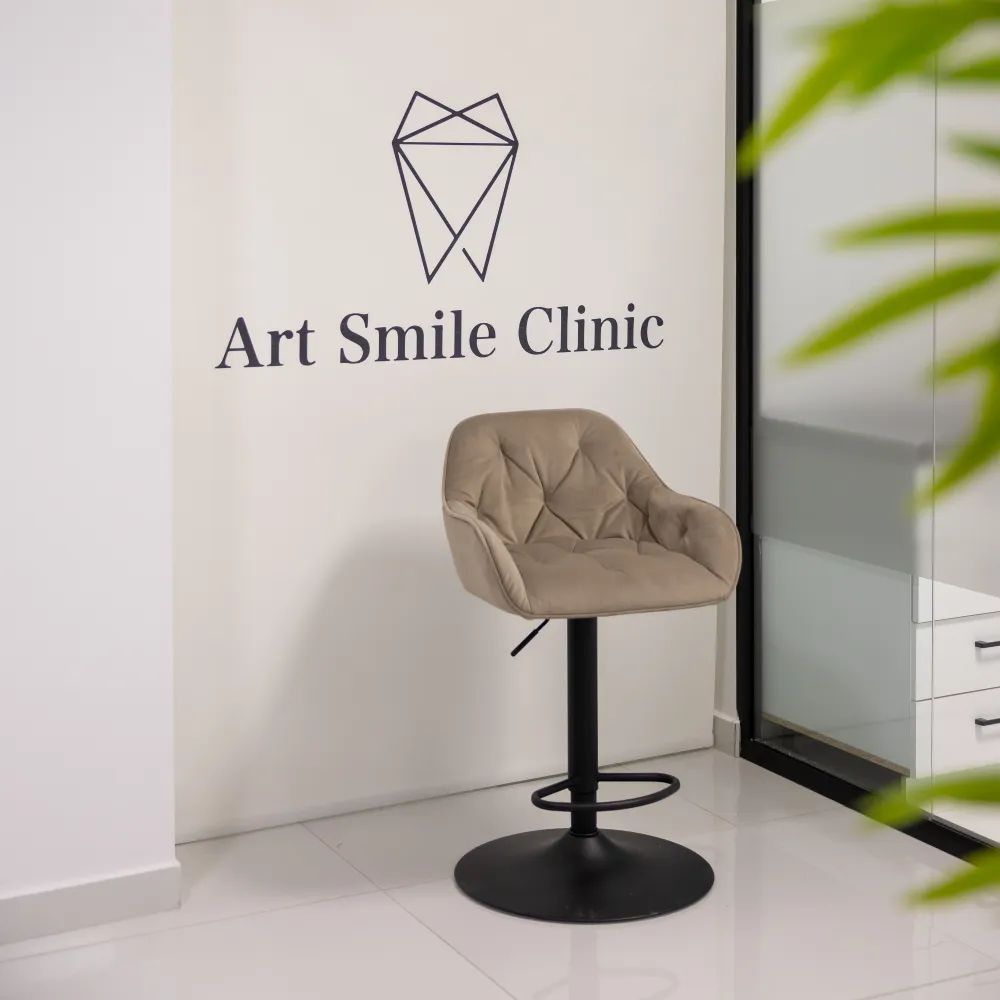 Rreth nesh - Art Smile Clinic